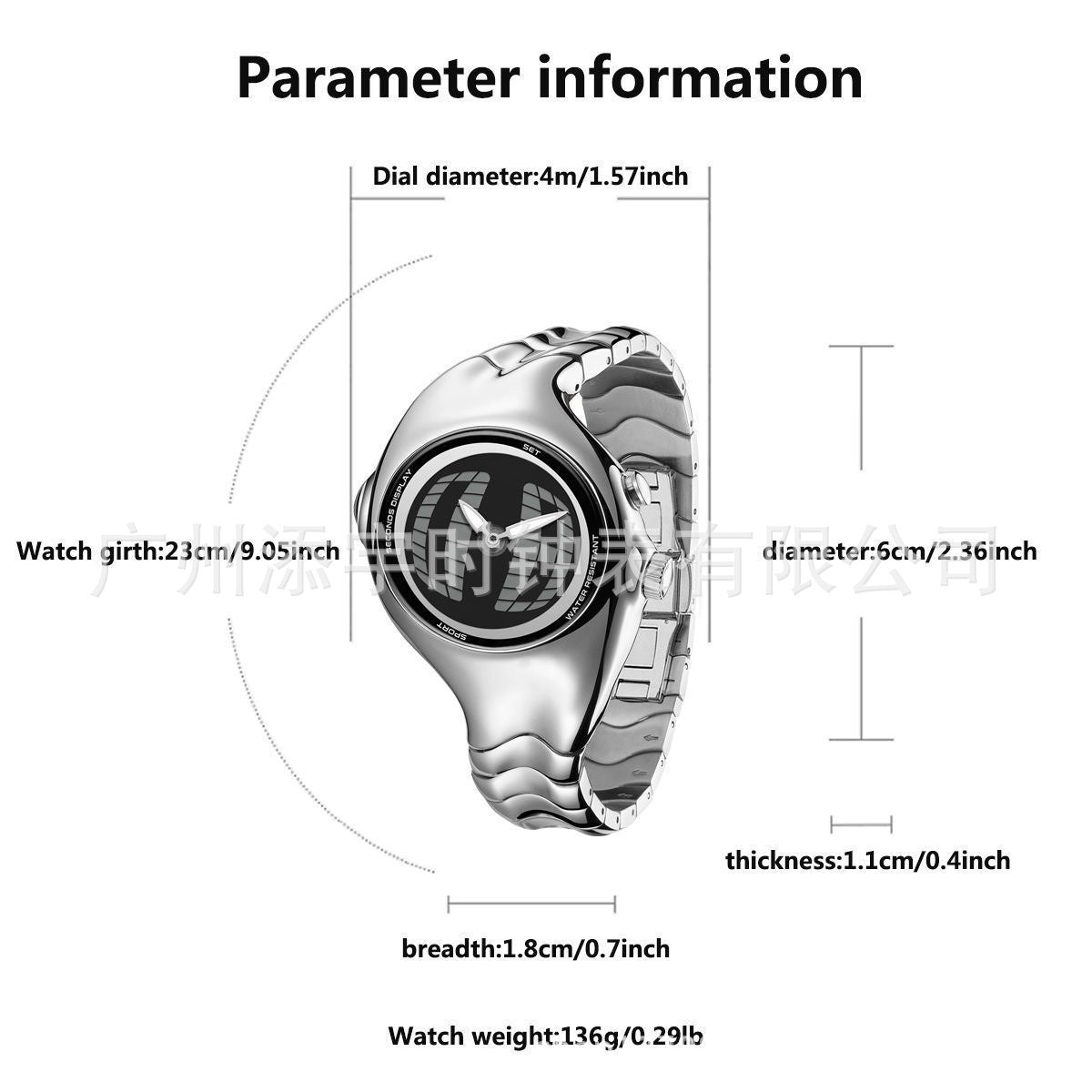 TWIST II | Dual Display Distortion Quartz Watch