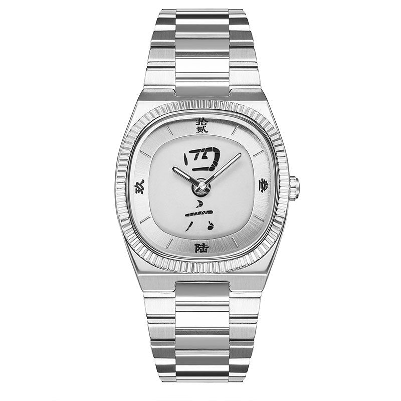 DUAL FACE | Double Dial Retro Quartz Watch