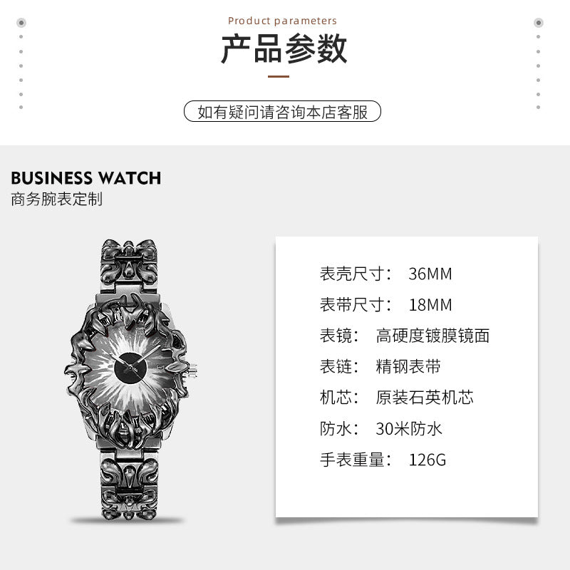ALIEN CLAW II | Evolved Luminous Quartz Watch