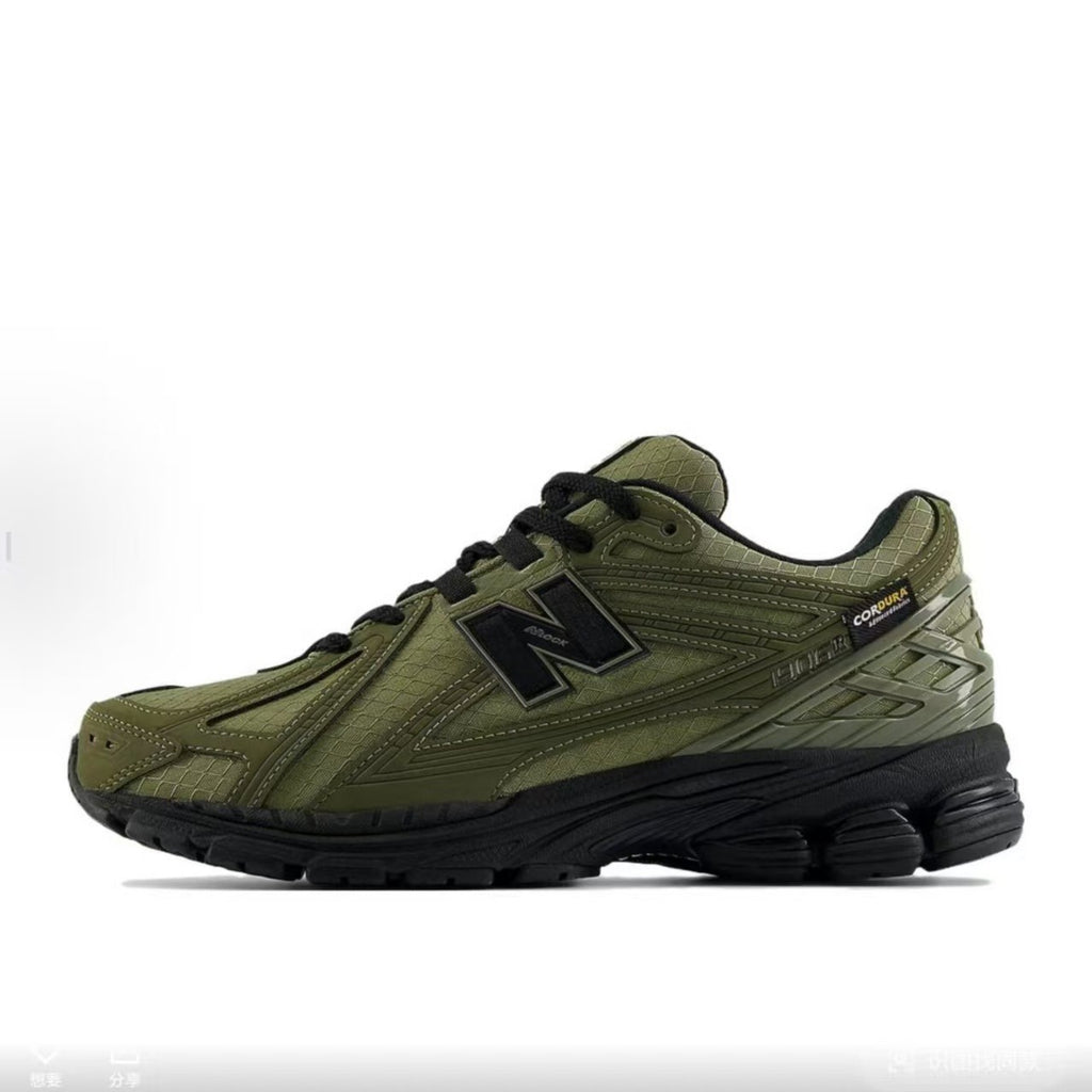 NB 1906R UNISEX | Classic Running Sneakers UAE