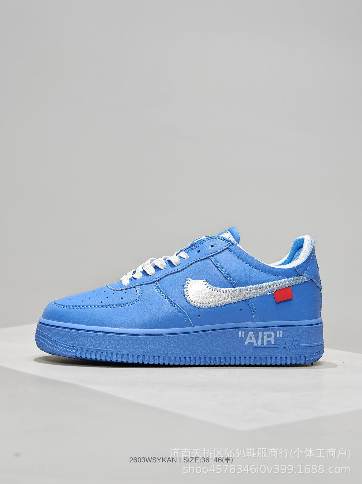 AIR FORCE LOW — Thick Sole Leather Sneakers