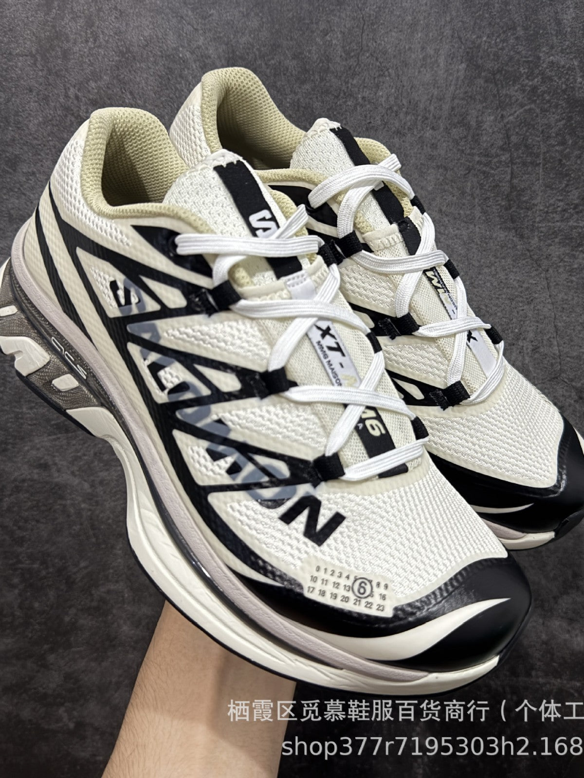 XT-MM6 | Maison Margiela Salomon Trail Sneakers UAE