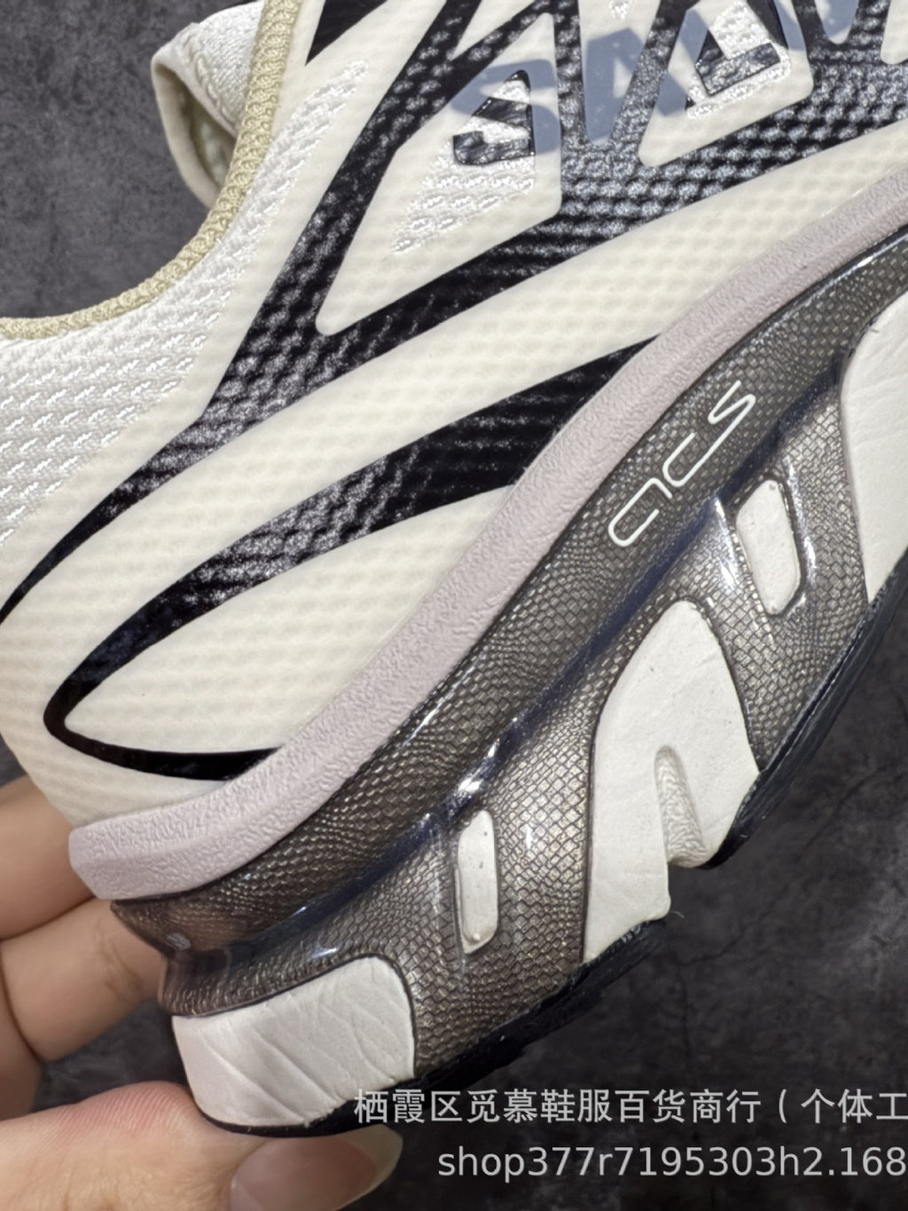 XT-MM6 | Maison Margiela Salomon Trail Sneakers UAE