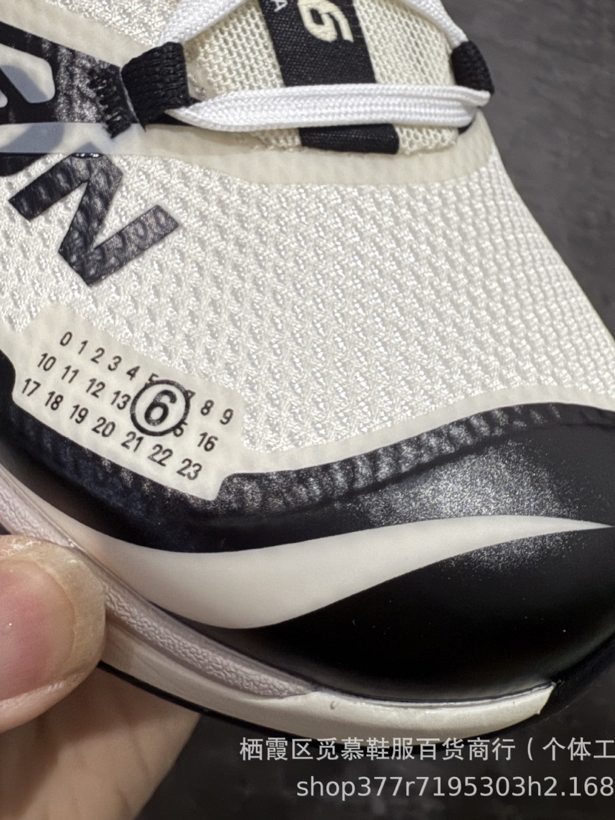XT-MM6 | Maison Margiela Salomon Trail Sneakers UAE