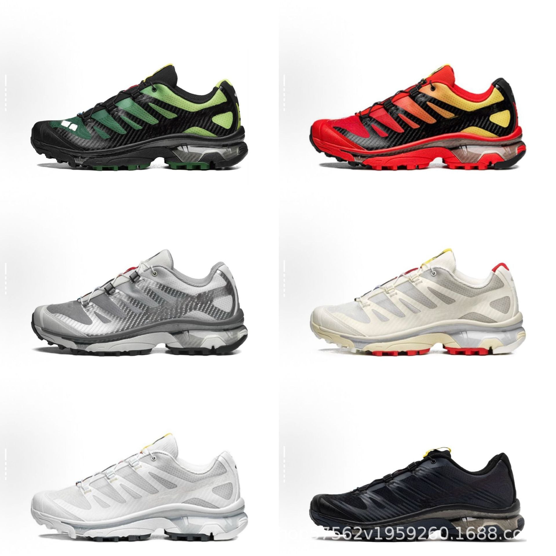XT-4 TRAIL | Salomon Trail Running Shoes UAE