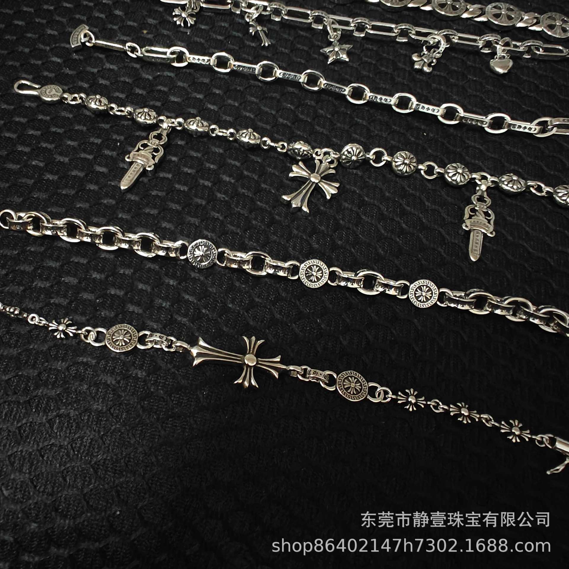 SILVER CROSS — Punk Chain Bracelet