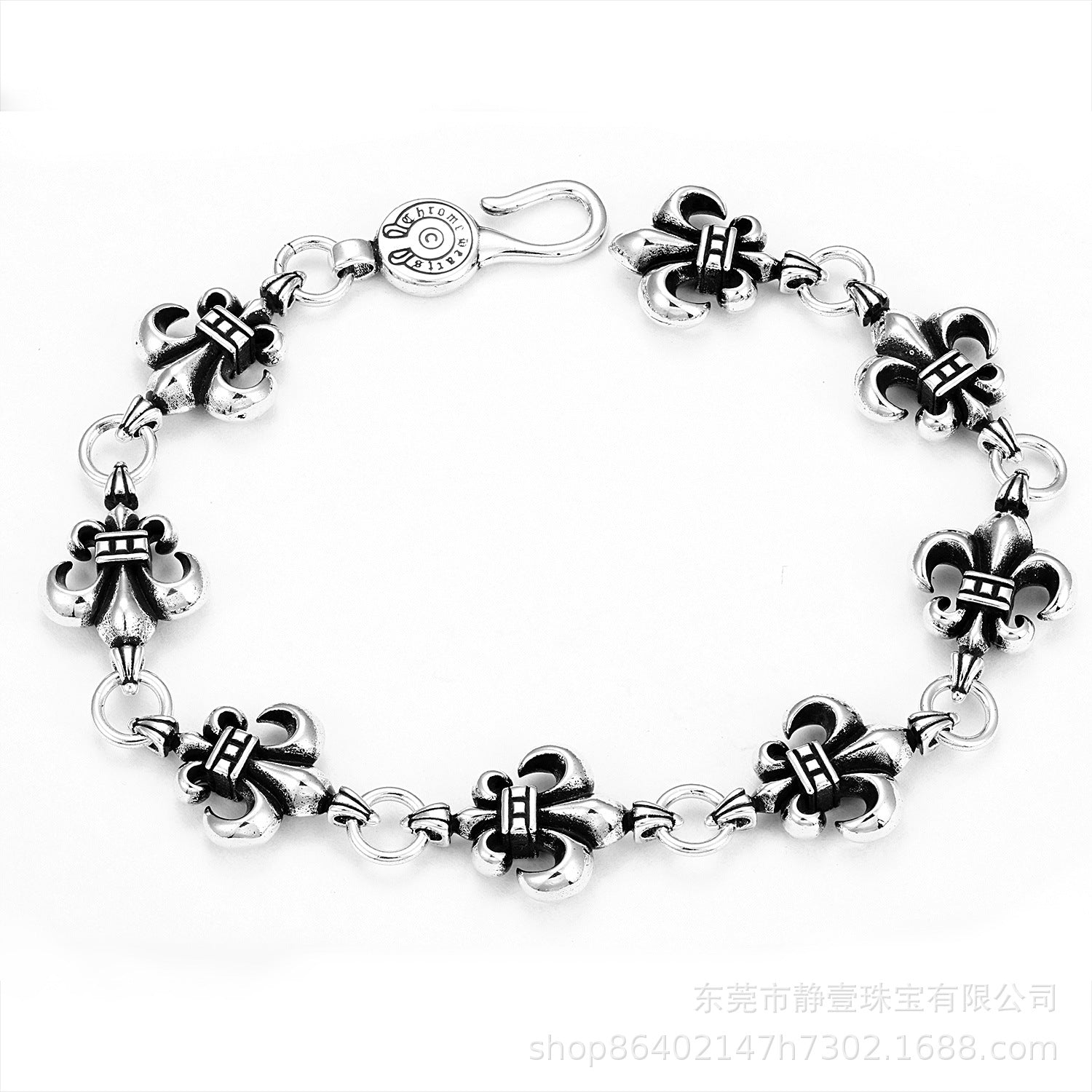 SILVER CROSS — Punk Chain Bracelet