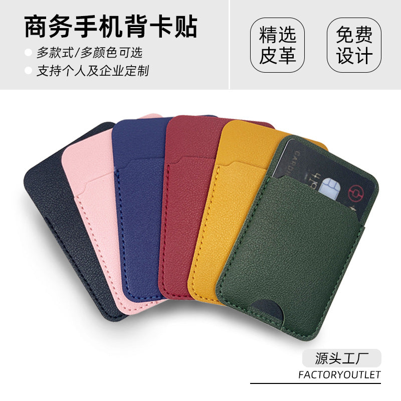 STICK-ON — Phone Card Sleeve
