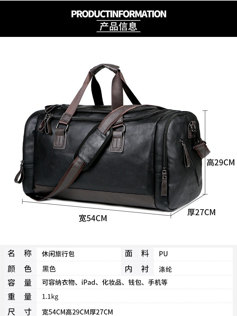 VINTAGE DUFFEL | PU Leather Waterproof Travel Bag UAE