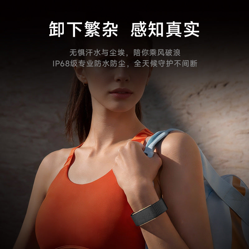 STEALTH BAND | Smart Fitness Tracker Watch UAE