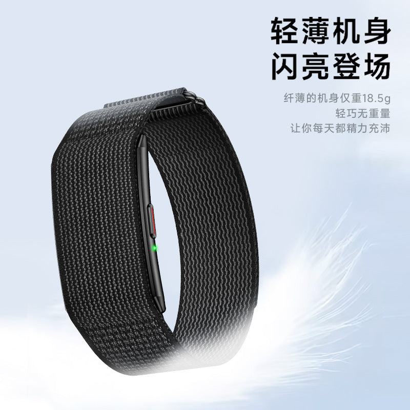 STEALTH BAND | Smart Fitness Tracker Watch UAE