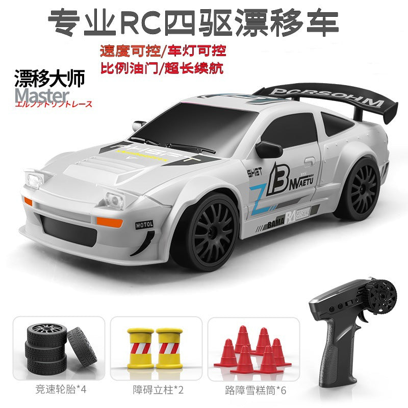 RC RACER | Four-Wheel Drive Drift Racing Car UAE