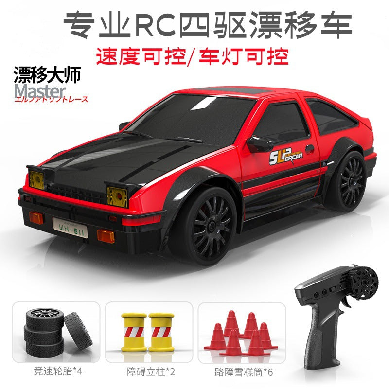 RC RACER | Four-Wheel Drive Drift Racing Car UAE