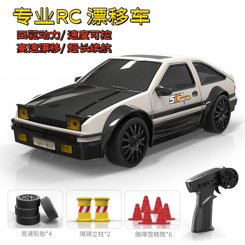 RC RACER | Four-Wheel Drive Drift Racing Car UAE