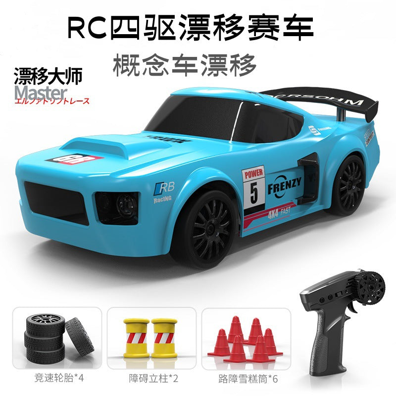 RC RACER | Four-Wheel Drive Drift Racing Car UAE