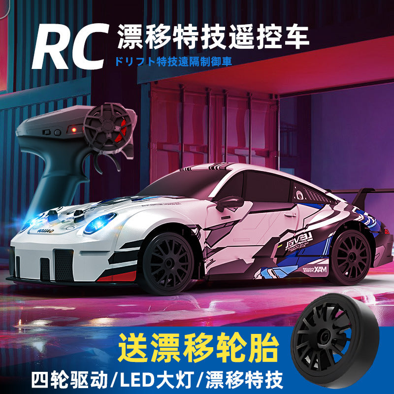 RC GTR | Four-Wheel Drive High-Speed Drift RC Car UAE