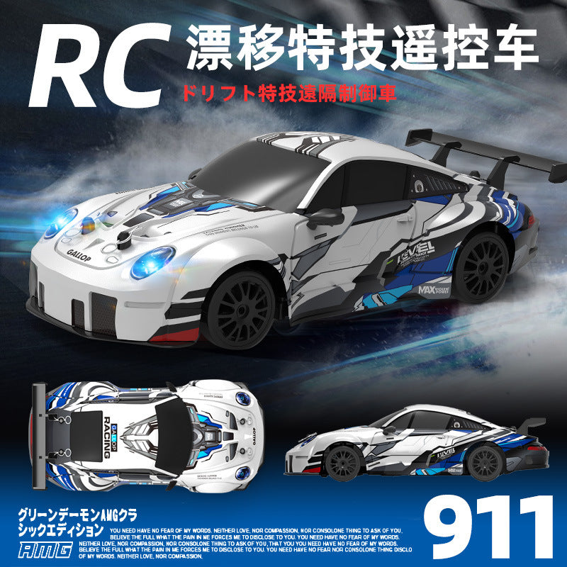 RC GTR | Four-Wheel Drive High-Speed Drift RC Car UAE
