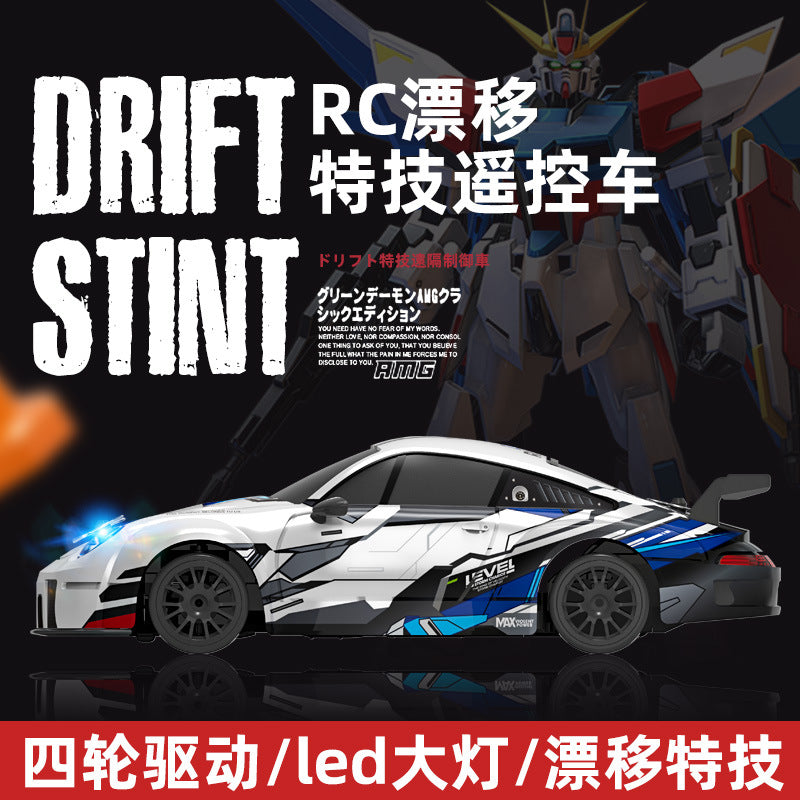 RC GTR | Four-Wheel Drive High-Speed Drift RC Car UAE
