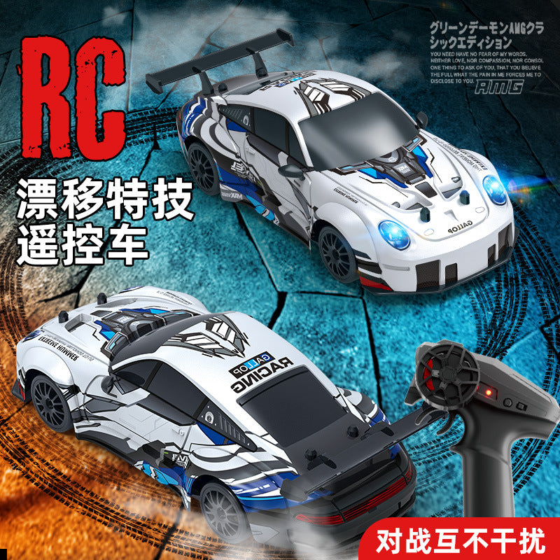 RC GTR | Four-Wheel Drive High-Speed Drift RC Car UAE