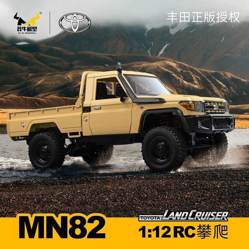 RC PICKUP | Off-Road Toyota 4WD Remote Control Truck UAE