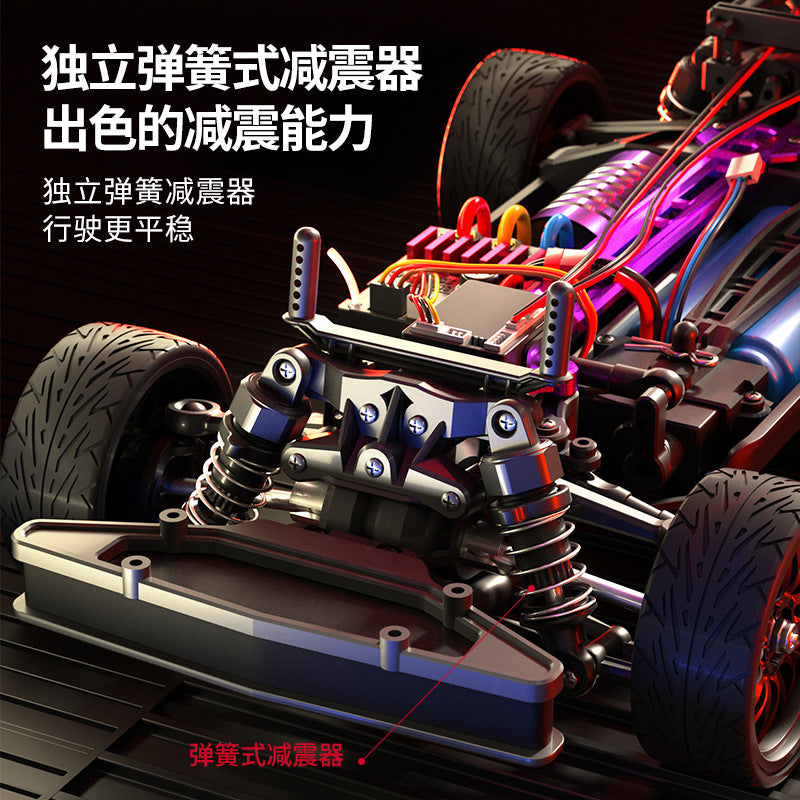 RC CHALLENGER | 1:16 High-Speed Competitive Drift Car UAE