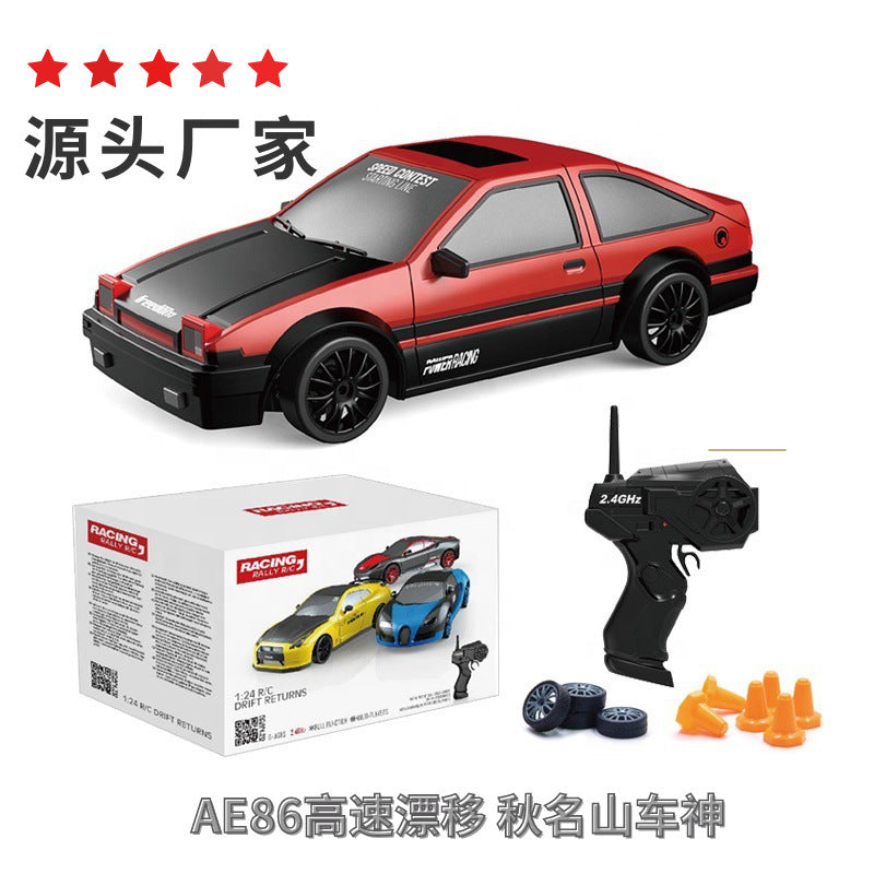 RC 86 DRIFT | Vintage Charging High-Speed Mini Drift Car UAE