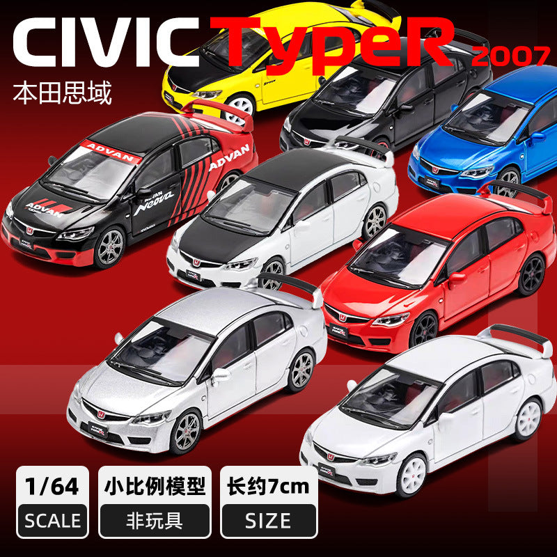 CIVIC TYPE-R | 1:64 Honda Civic Alloy Miniature Car UAE