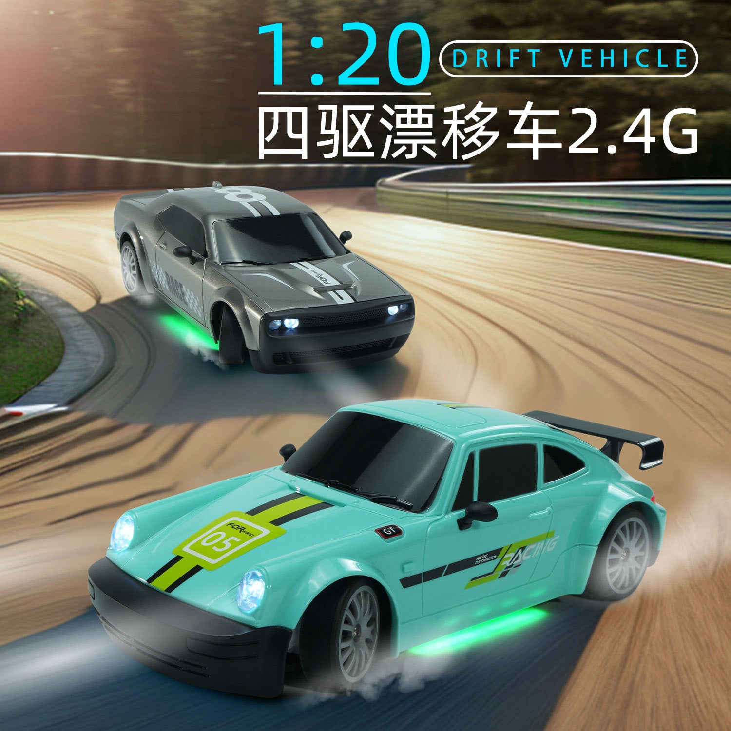 RC DODGE DRIFT | 1:20 Entry Stepless Variable Speed Drift Car UAE