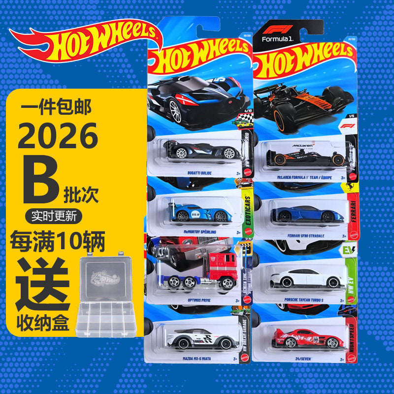 DIECAST SPORTS | Porsche Bugatti McLaren F1 Car Models UAE