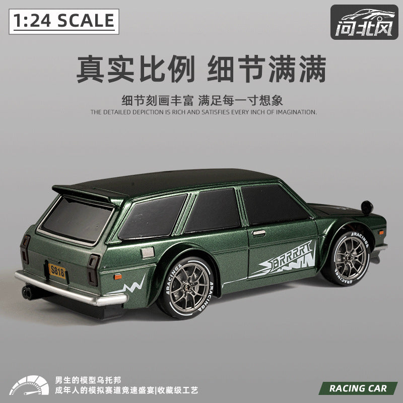 RC FLAME | 1:24 Flame-Spewing Tail Light Drift Car UAE