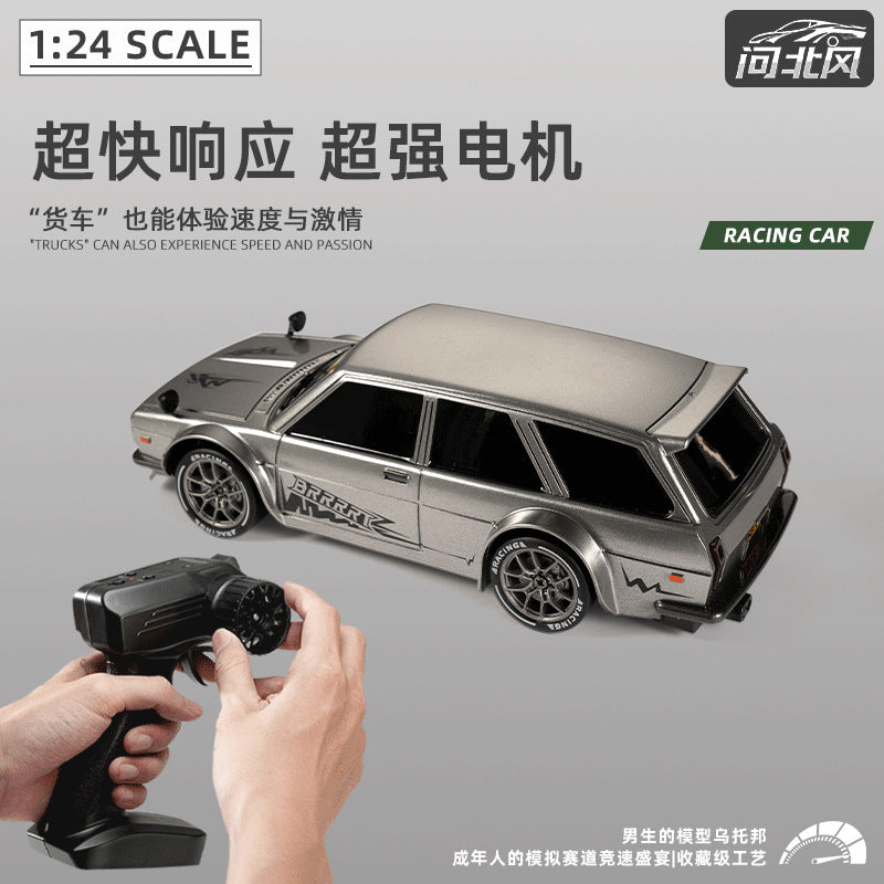 RC FLAME | 1:24 Flame-Spewing Tail Light Drift Car UAE