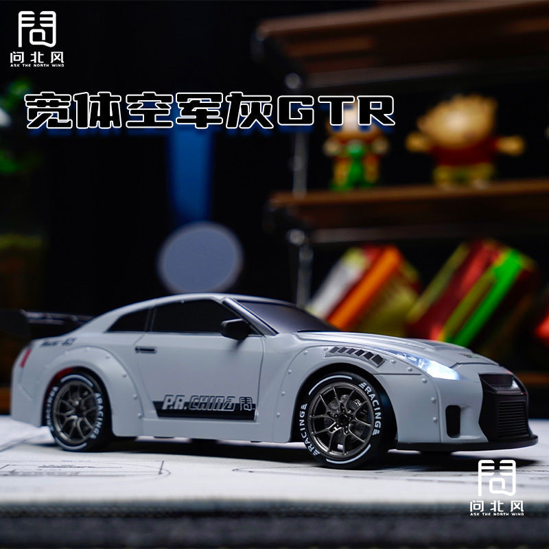 RC WAR GRAY | 1:20 Entry Throttle Drift Racing Car UAE