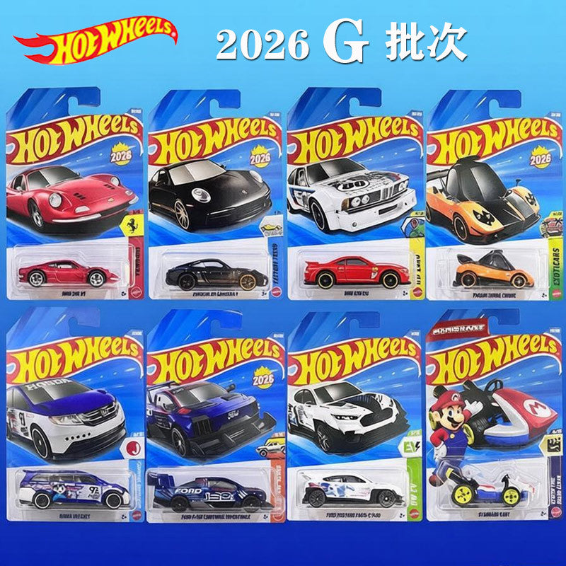 HOT WHEELS NEW | Alloy Racing Supercar Collectible UAE