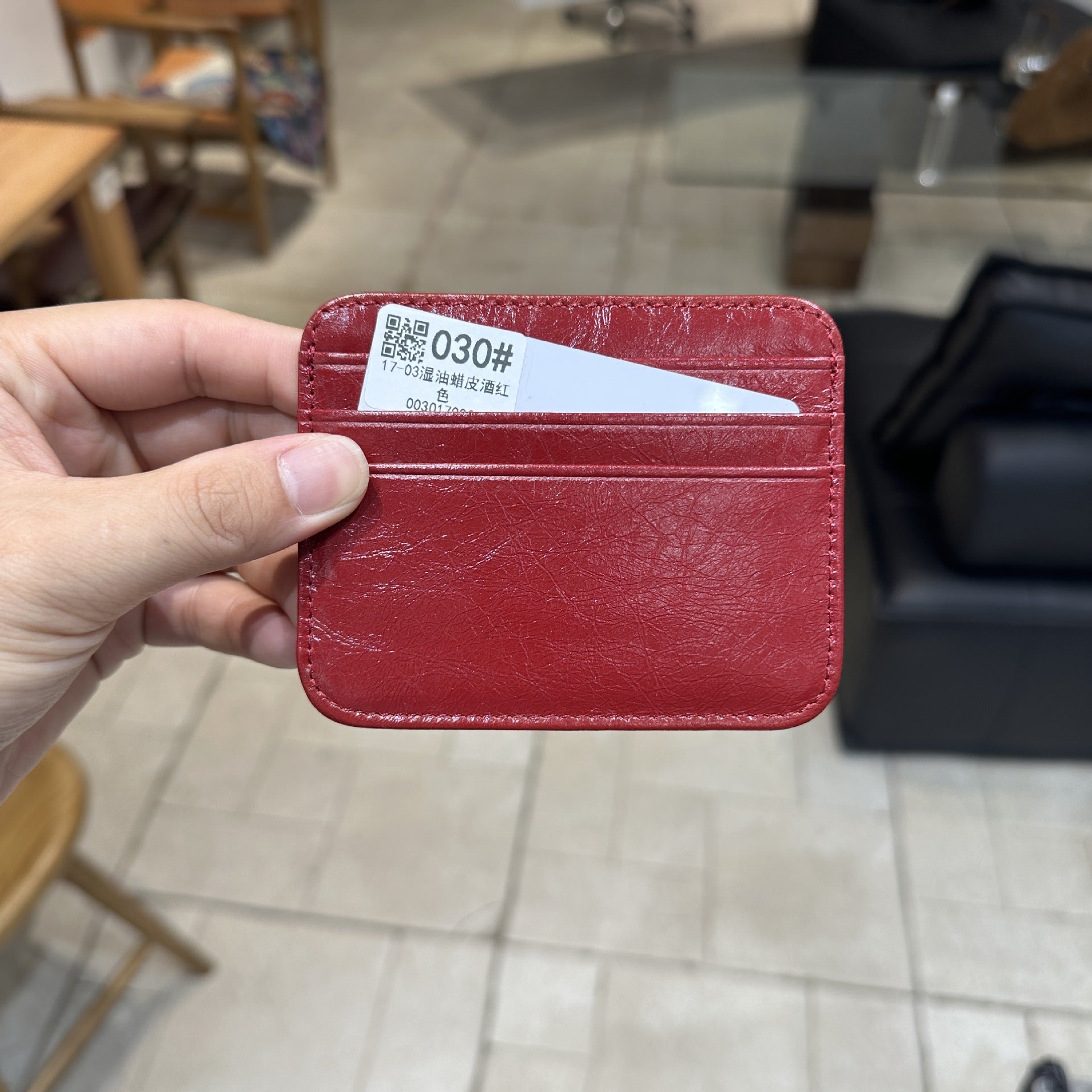 GENUINE SLIM — Front Pocket Card Holder