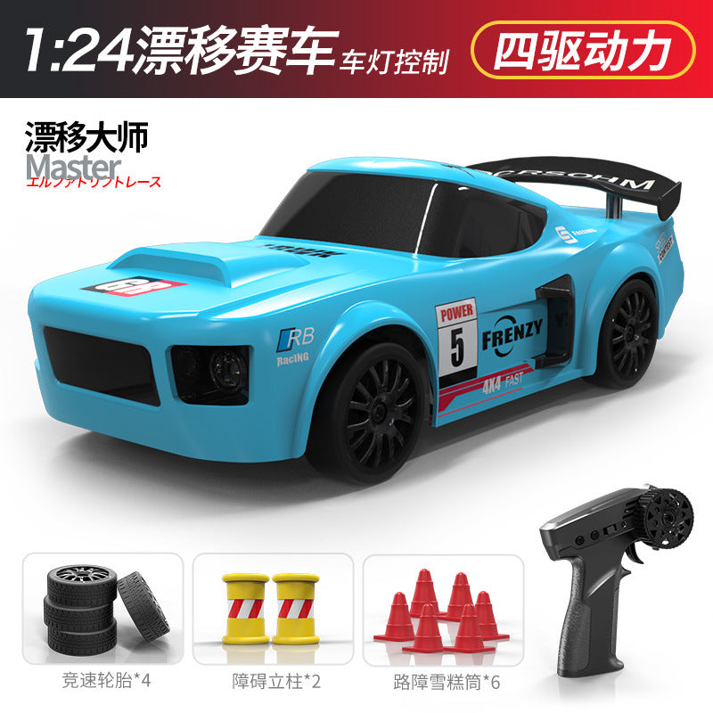 RC RACER | Four-Wheel Drive Drift Racing Car UAE