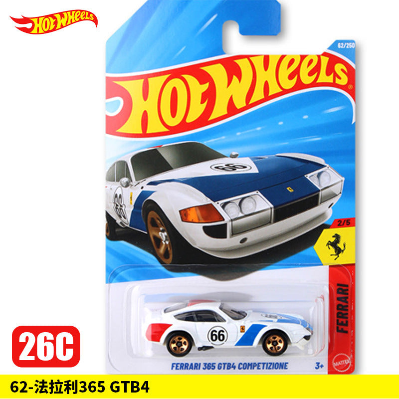 HOT WHEELS BATCH | Alloy Sports Car Collection UAE