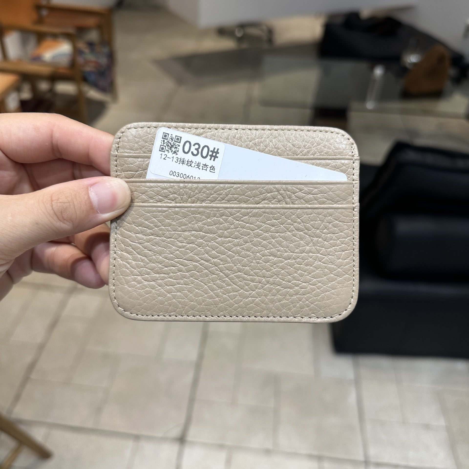 GENUINE SLIM — Front Pocket Card Holder