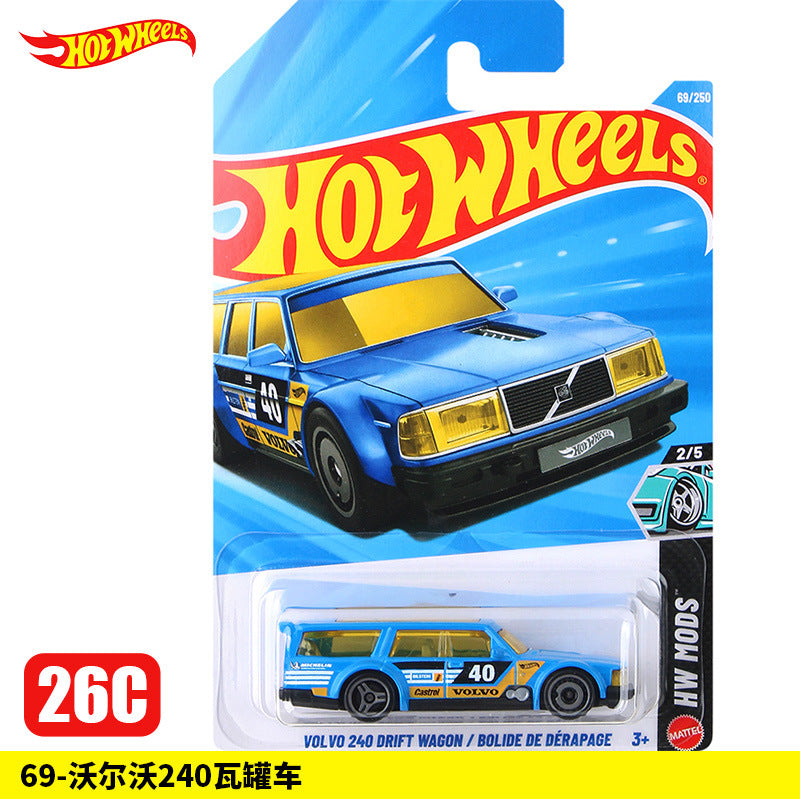 HOT WHEELS BATCH | Alloy Sports Car Collection UAE
