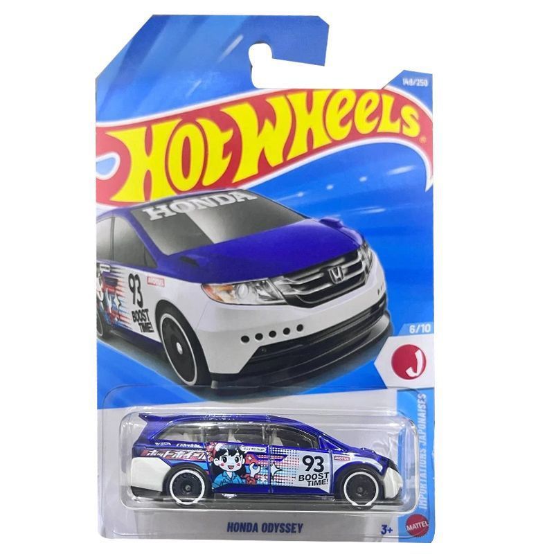 HOT WHEELS SPORTS | Mini Ferrari BMW Sports Car Collection UAE
