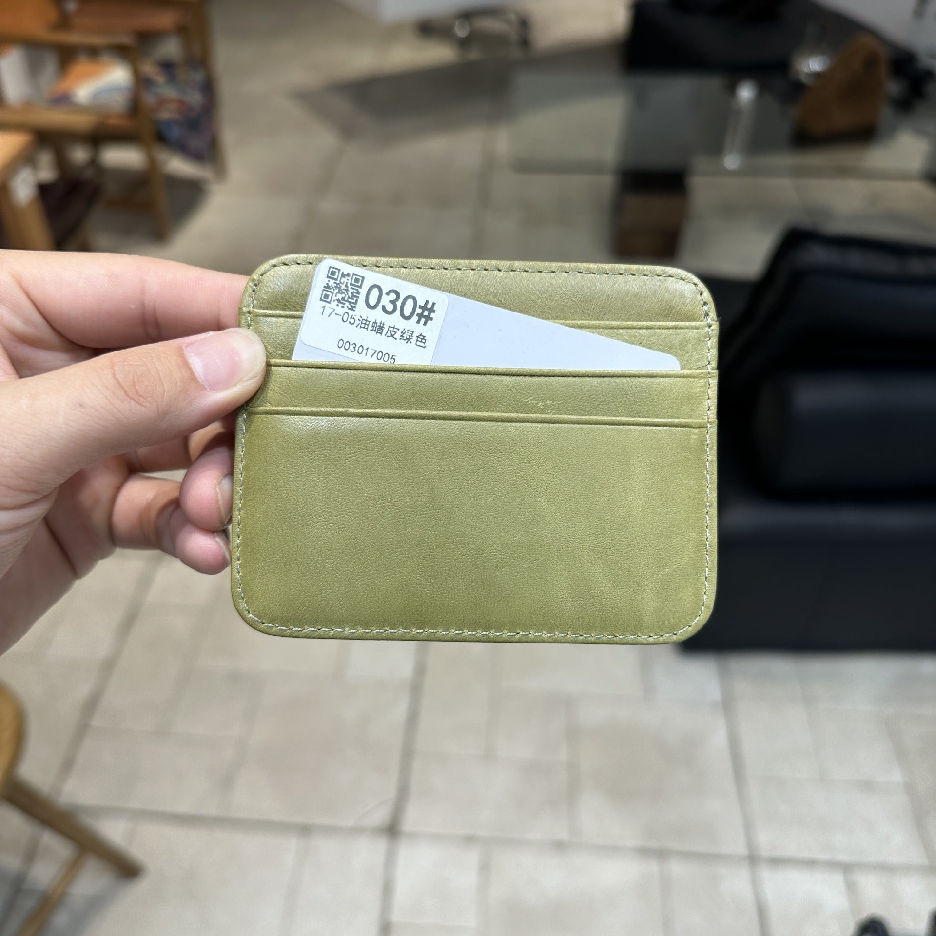 GENUINE SLIM — Front Pocket Card Holder