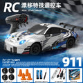 RC GTR | Four-Wheel Drive High-Speed Drift RC Car UAE