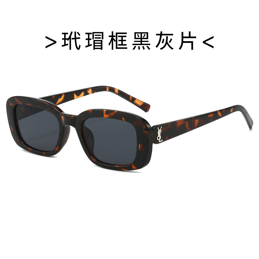 SQUARE SHADE | Anti-UV Square Trendy Sunglasses UAE