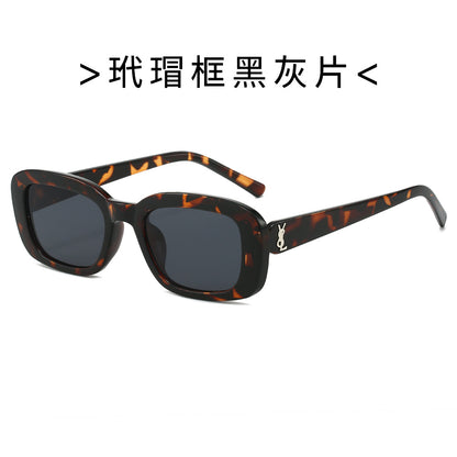 SQUARE SHADE | Anti-UV Square Trendy Sunglasses UAE