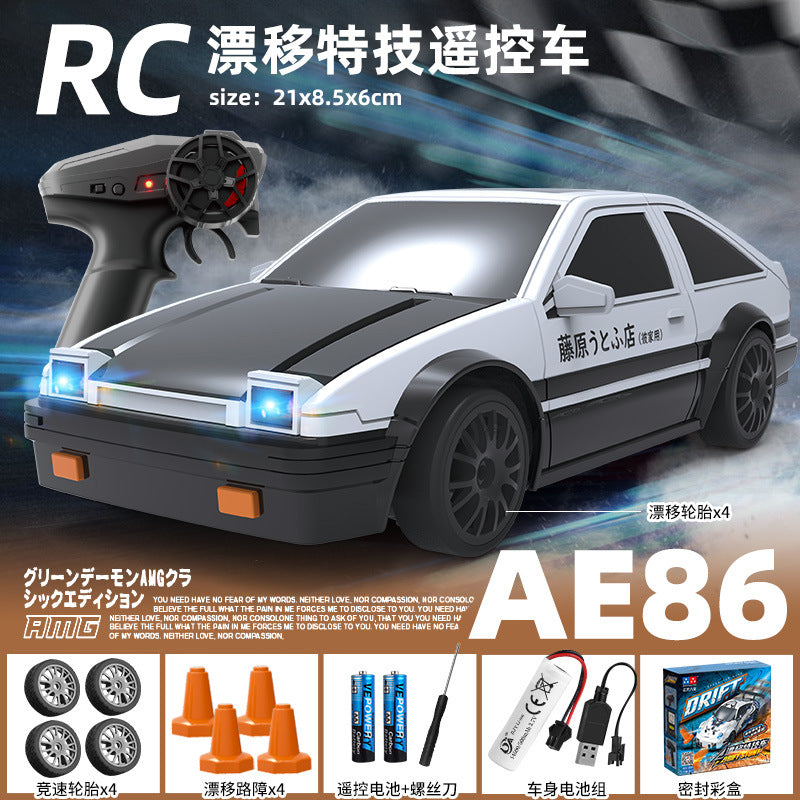 RC GTR | Four-Wheel Drive High-Speed Drift RC Car UAE