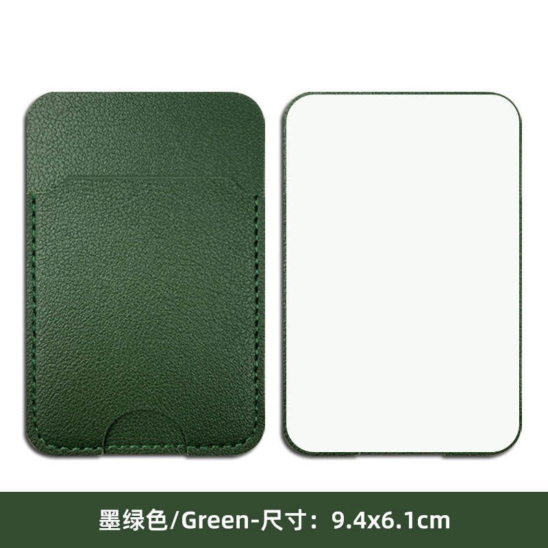STICK-ON — Phone Card Sleeve