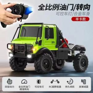 RC PICKUP | Off-Road Toyota 4WD Remote Control Truck UAE
