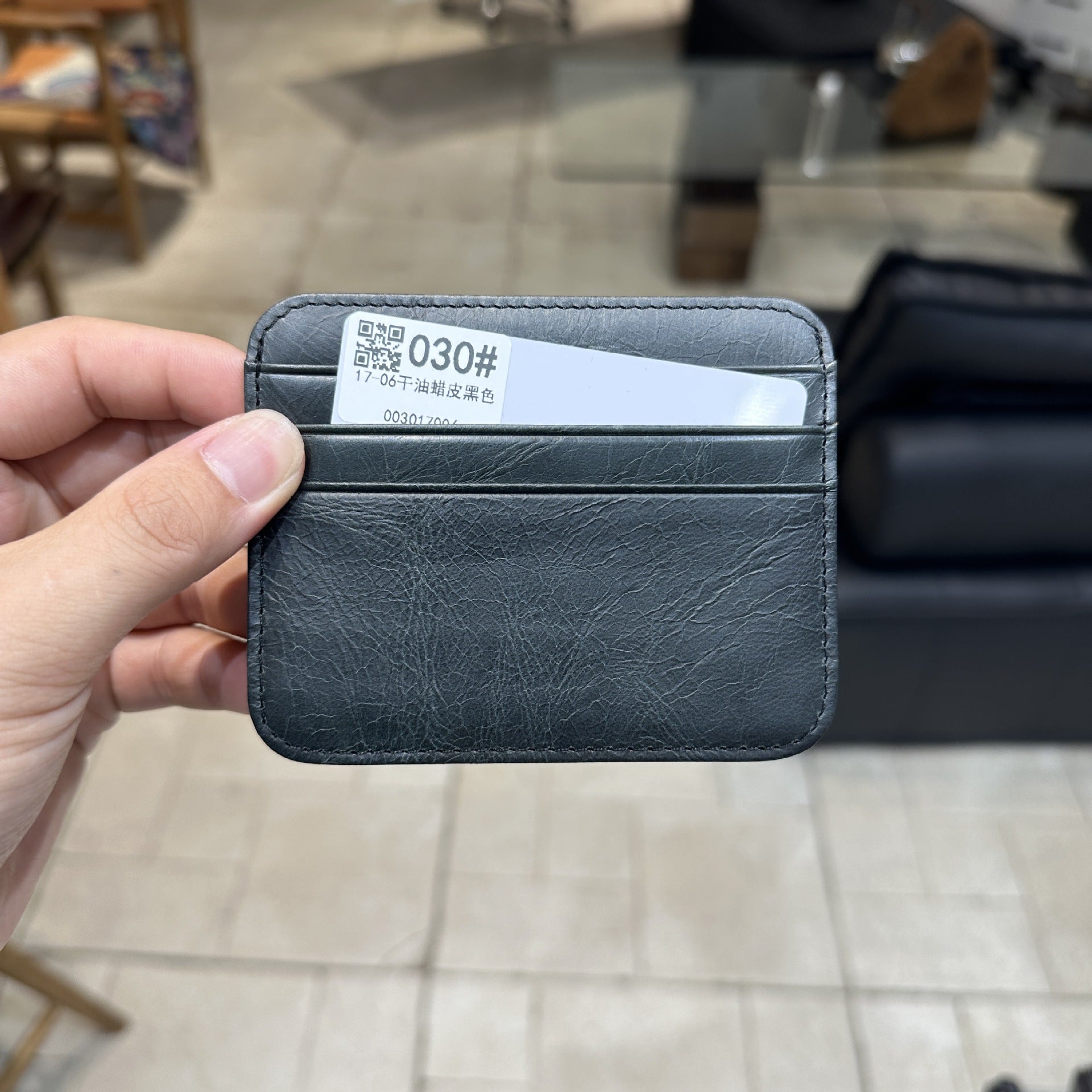 GENUINE SLIM — Front Pocket Card Holder