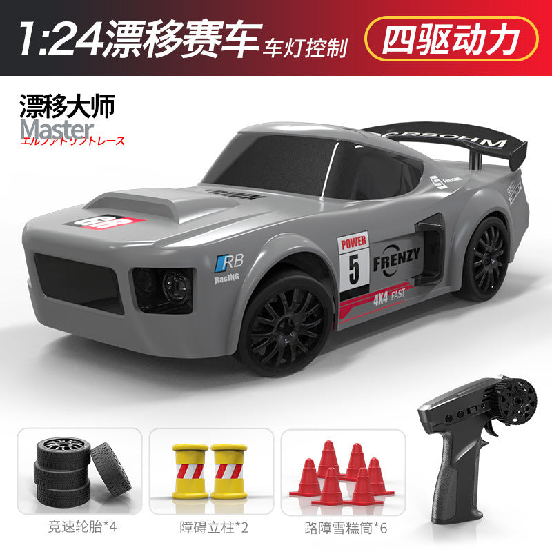 RC RACER | Four-Wheel Drive Drift Racing Car UAE