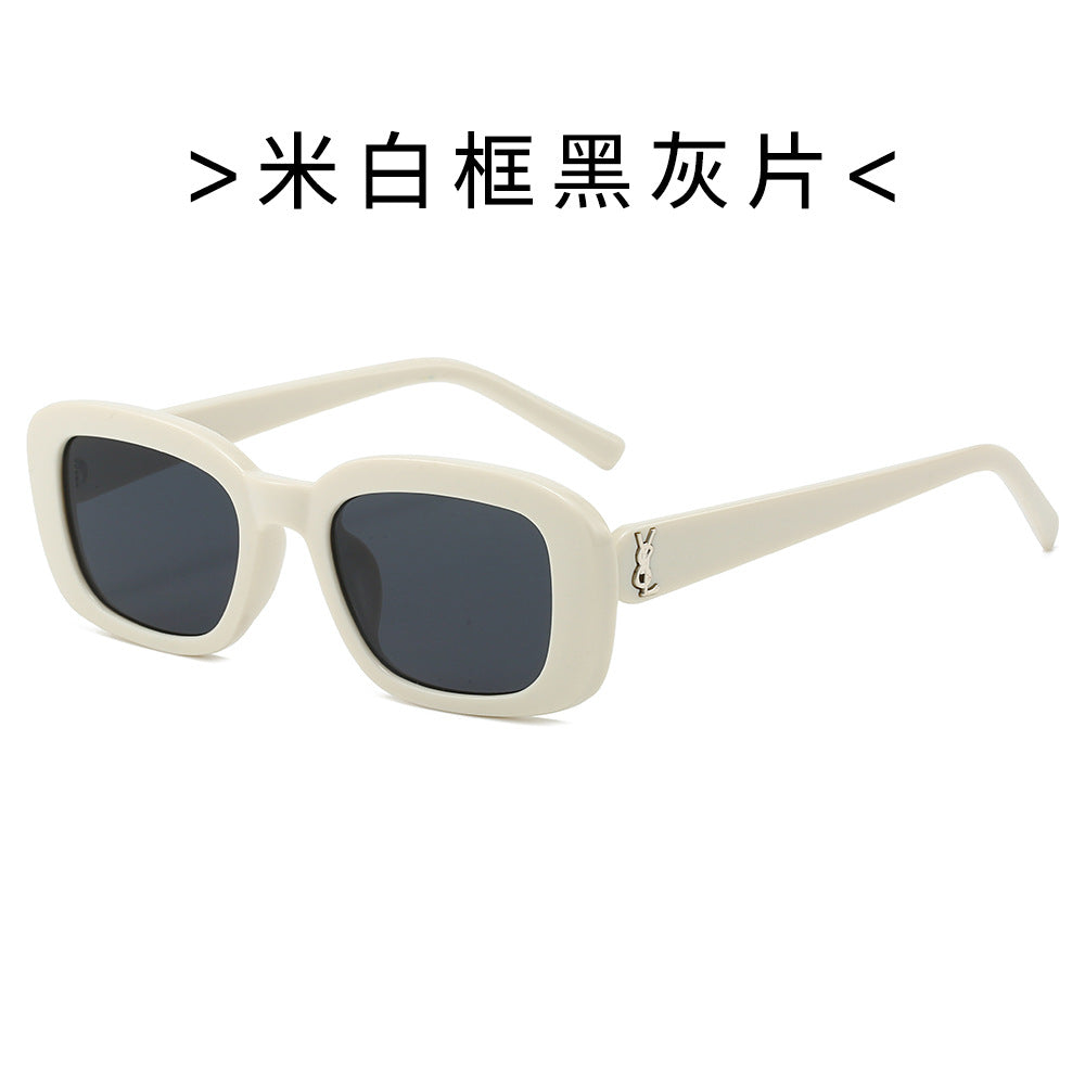 SQUARE SHADE | Anti-UV Square Trendy Sunglasses UAE