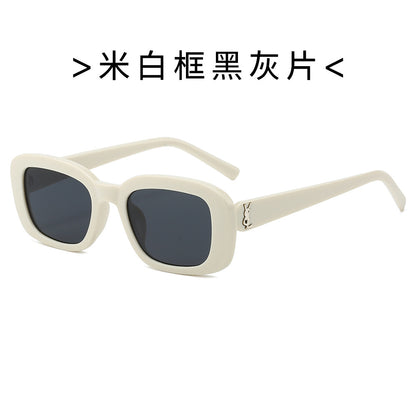 SQUARE SHADE | Anti-UV Square Trendy Sunglasses UAE